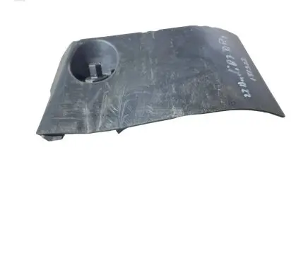 Other under body part