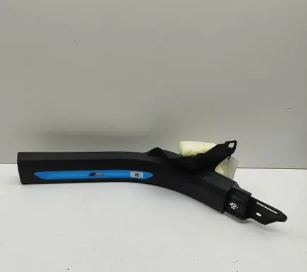 BMW XM Rear sill trim cover 5A010B5