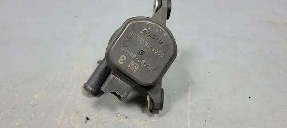 Lexus IS III XE30 Electric auxiliary coolant/water pump