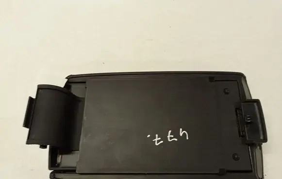 Mazda 6 Armrest
