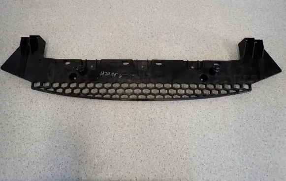 Hyundai ix20 Engine splash shield/under tray 