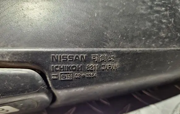 Nissan Sunny Manual wing mirror 023254 8211