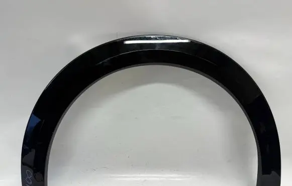Peugeot 208 II Rear arch trim 9824722480
