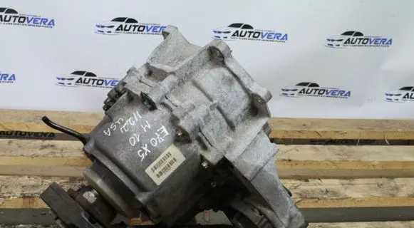 Gearbox transfer box case