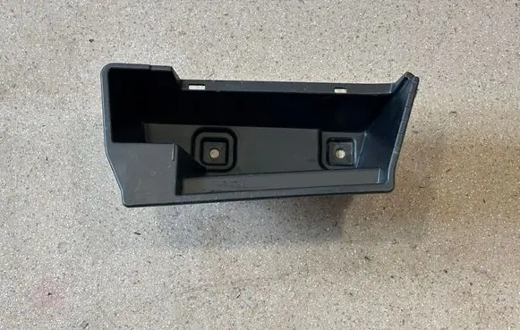 BMW 3 G20 G21 Glove box in trunk 7492273