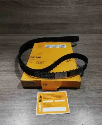 Fiat Uno Timing belt CT598 57m1599 Fiat1.6