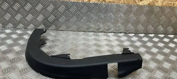 Jaguar XJ X351 Other rear door trim element AW9325627A