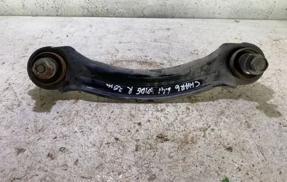 Dodge Challenger Rear control arm