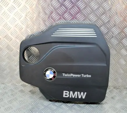 Engine cover (trim)