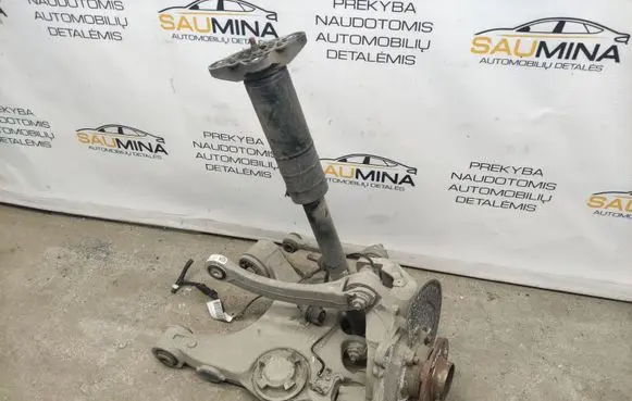 Alfa Romeo Giulia Rear suspension assembly kit set 