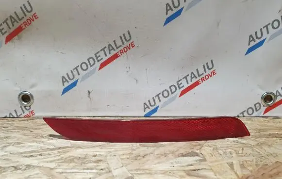 BMW 5 F10 F11 Rear tail light reflector 7203237
