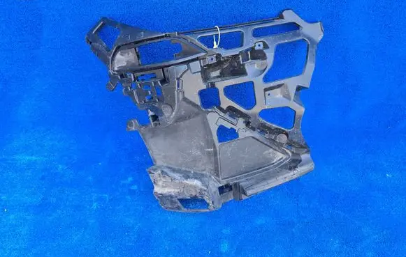 BMW X1 U11 Front bumper mounting bracket 9881916