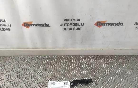 Toyota Prius Prime Keyless system antenna 8999730100