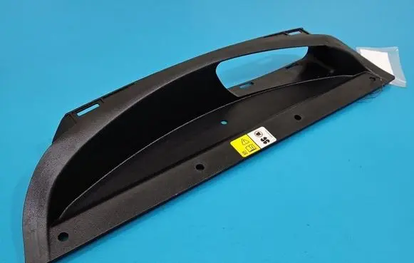 Jaguar F-Pace Air intake duct part GX739H722AA IMPRK1578057