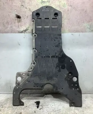 Lexus IS III XE30 Gearbox bottom protection 5144253050