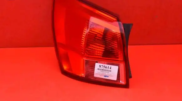Nissan Qashqai Rear/tail lights