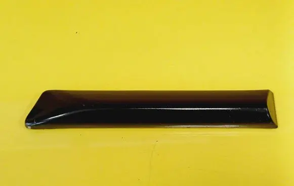 Rear arch trim