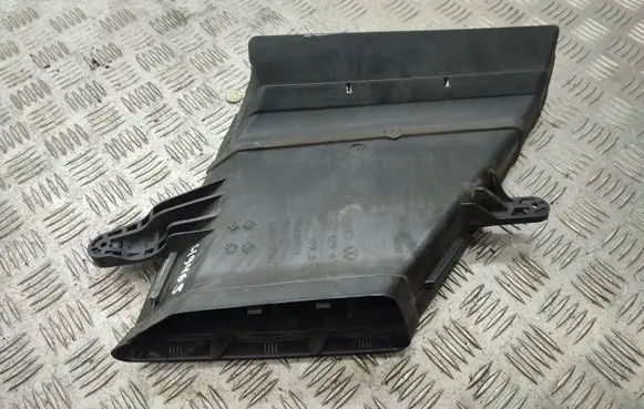 Air intake duct part