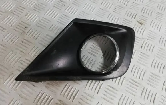 Peugeot 207 CC Front bumper lower grill 9688091977 C04951091