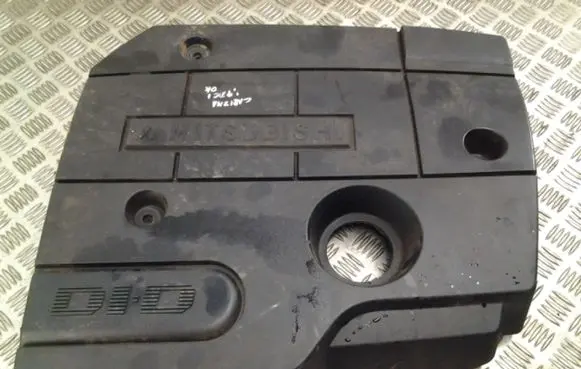 Volvo S40, V40 Engine cover (trim) MR914631