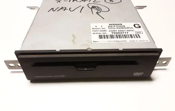 Navigation unit CD/DVD player