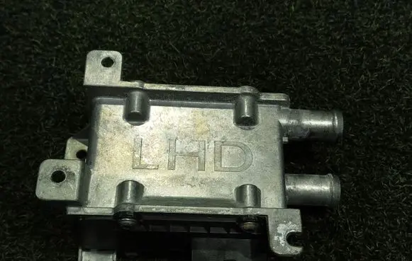 Coolant heater control valve