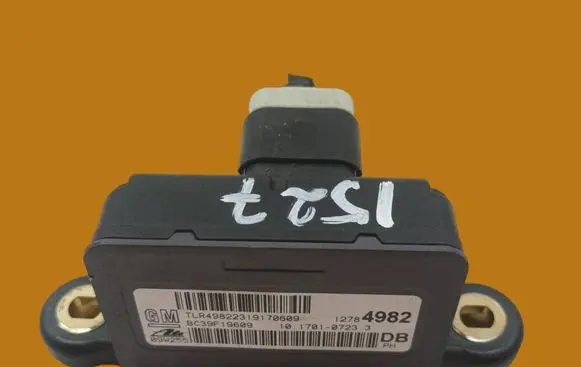 Chevrolet Cruze Other control units/modules 12784982