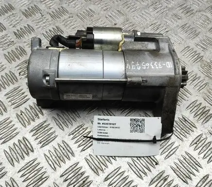 Land Rover Discovery 4 - LR4 Starter motor AH2211001AC 4280805954