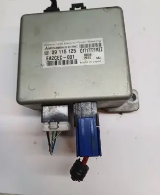 Other control units/modules