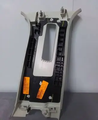 (B) pillar trim (bottom)