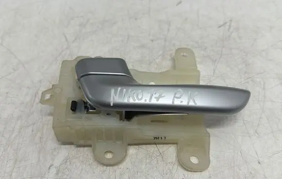 KIA Niro Loading door interior handle