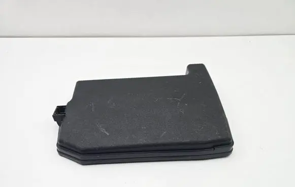 Toyota Auris E180 Fuse box cover 8266202B71