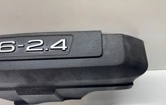 Engine cover (trim)