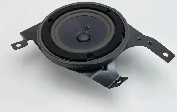 Front door speaker
