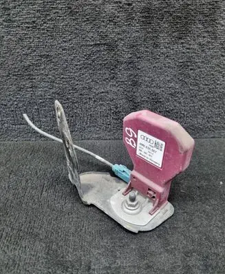 Audi A4 S4 B9 Other control units/modules 4M0035507