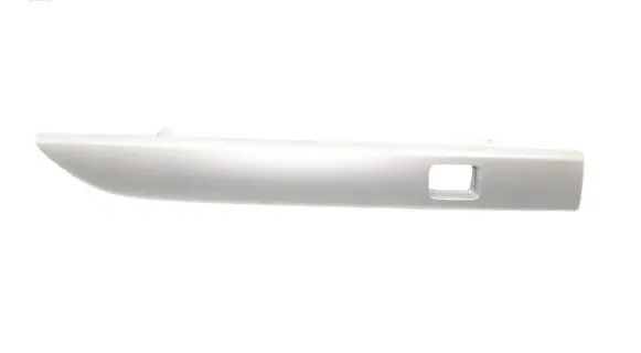 Opel Antara Panel trim 20880541