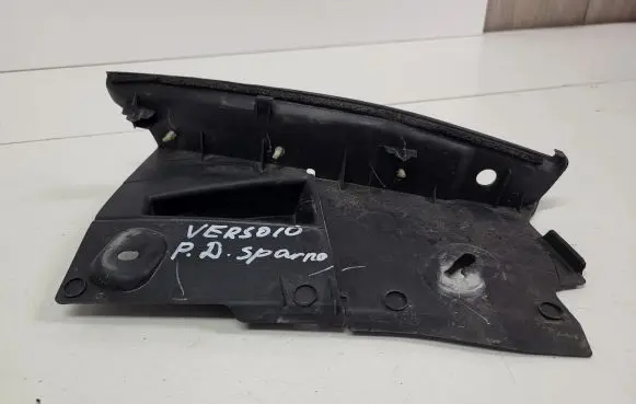 Toyota Verso Fender end trim 538680F020