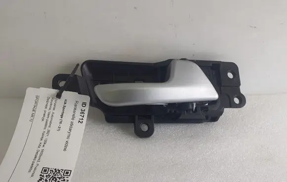 KIA Sportage Front door interior handle 82623F1000