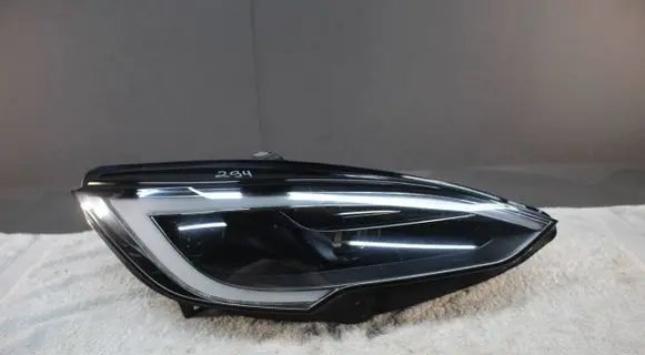 Headlight/headlamp