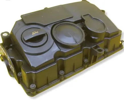 Skoda Octavia Mk2 (1Z) Rocker cam cover 03G103469M 03G103475D