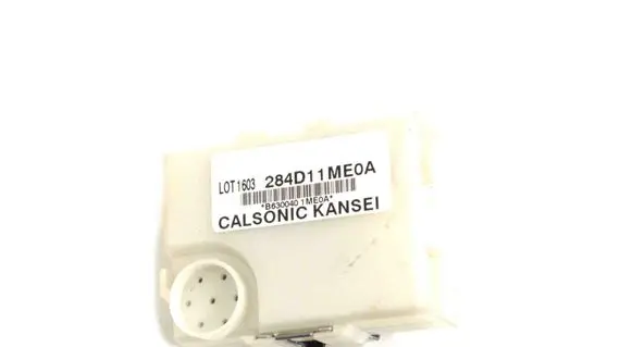 Honda Civic Gateway control module 284D11ME0A 7495630
