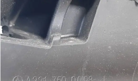 Mercedes-Benz SL R231 Trunk rubber seal (body) A2317500098