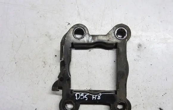 Citroen DS5 Front bumper mounting bracket 9800655380