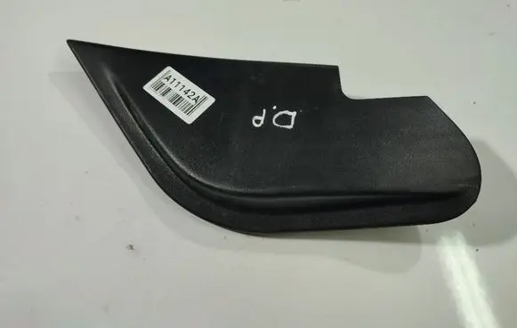 Nissan Qashqai Other interior part 80292JD000