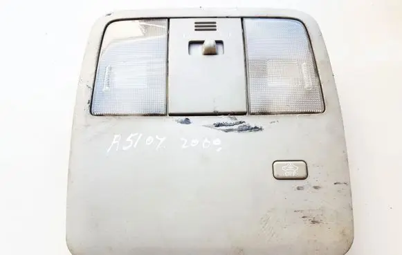 Toyota Avensis T270 Front seat light 8973220030 89732-20030