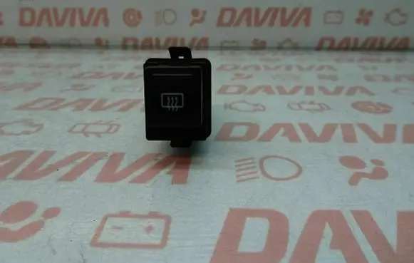 Skoda Superb B5 (3U) Windscreen/window heater switch 3U0959621A