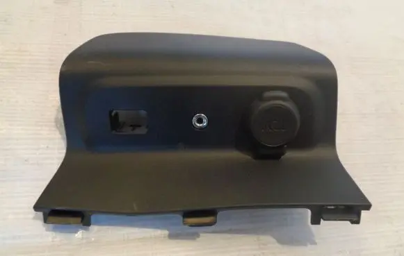Citroen C3 Other center console (tunnel) element