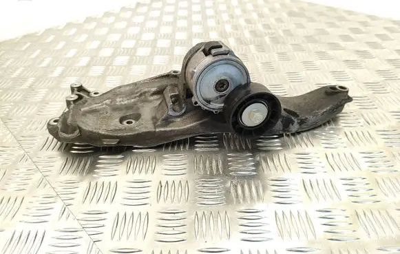 Ford S-MAX Generator/alternator bracket DS7Q8D611