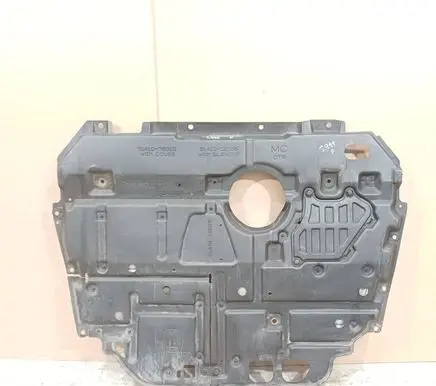 Toyota Prius+ (ZVW40) Engine splash shield/under tray 5141012105 5141076013