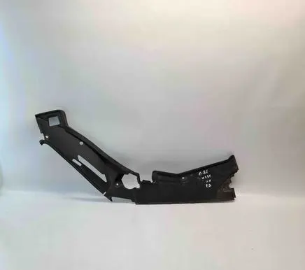 Mercedes-Benz R W251 Radiator trim A2518840274